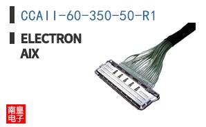 CCAII-60-350-50-R1