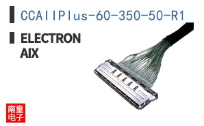 CCAIIPlus-60-350-50-R1