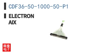 CDF36-50-1000-50-P1