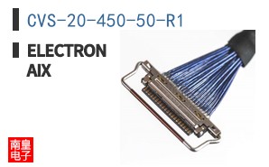 CVS-20-450-50-R1
