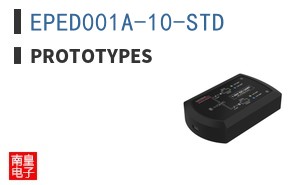 EPED001A-10-STD