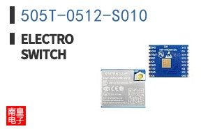 505T-0512-S010
