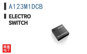 A123M1DCB