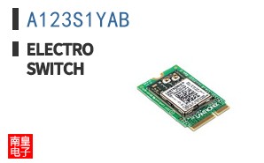 A123S1YAB