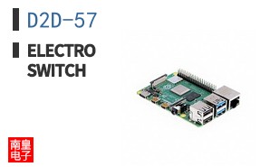 D2D-57