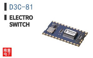 D3C-81