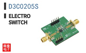 D3C0205S