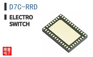D7C-RRD