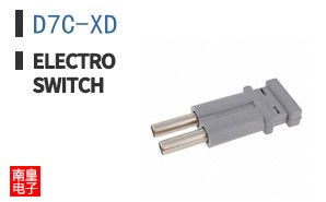 D7C-XD