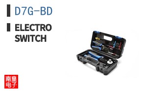 D7G-BD