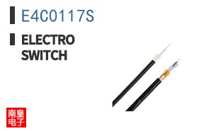 E4C0117S