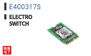 E4C0317S