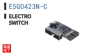 E5G0423N-C