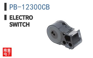 PB-12300CB