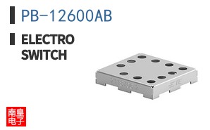 PB-12600AB