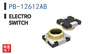 PB-12612AB