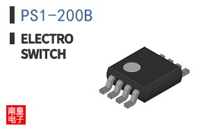 PS1-200B