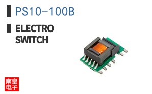 PS10-100B