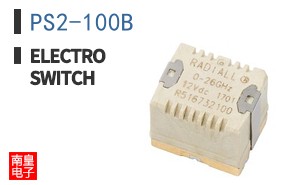PS2-100B
