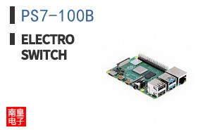 PS7-100B