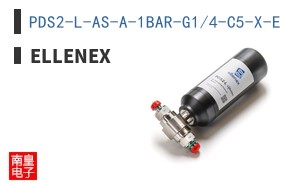 PDS2-L-AS-A-1BAR-G1/4-C5-X-E