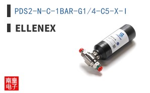 PDS2-N-C-1BAR-G1/4-C5-X-I