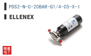 PDS2-N-C-20BAR-G1/4-C5-X-I