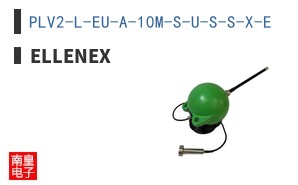 PLV2-L-EU-A-10M-S-U-S-S-X-E