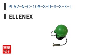 PLV2-N-C-10M-S-U-S-S-X-I