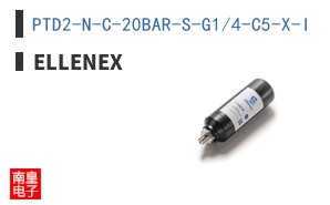 PTD2-N-C-20BAR-S-G1/4-C5-X-I