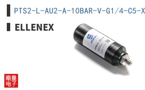 PTS2-L-AU2-A-10BAR-V-G1/4-C5-X-E