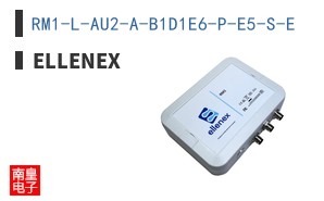 RM1-L-AU2-A-B1D1E6-P-E5-S-E