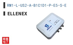 RM1-L-US2-A-B1C1D1-P-E5-S-E