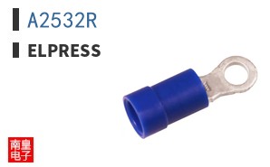 A2532R