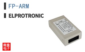 FP-ARM
