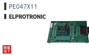 PE047X11