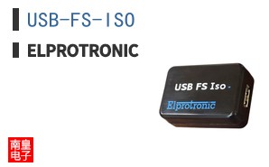 USB-FS-ISO