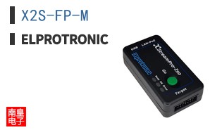X2S-FP-M