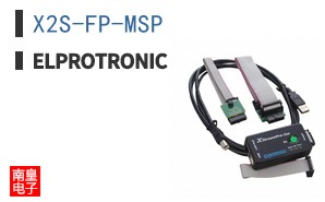 X2S-FP-MSP