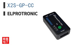 X2S-GP-CC