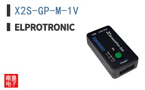 X2S-GP-M-1V