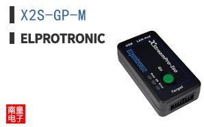 X2S-GP-M