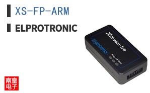XS-FP-ARM
