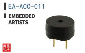 EA-ACC-011