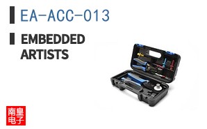 EA-ACC-013