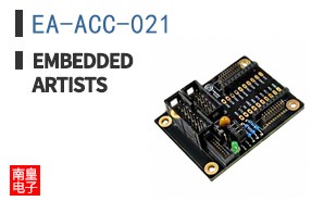 EA-ACC-021