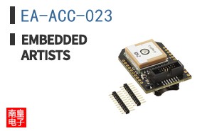 EA-ACC-023