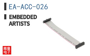 EA-ACC-026