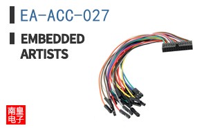 EA-ACC-027