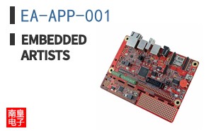EA-APP-001